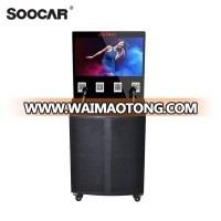 2017 new style KTV system for outdoor use