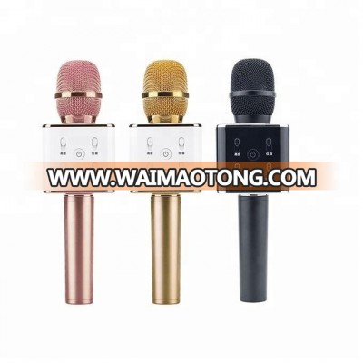 Gymsong China Wireless Mic Karaoke Microphone with Double Speakers Classic Gold Design, Subtle Audio Experience TUXUN Q7