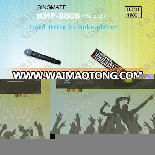 Professional home ktv jukebox karaoke player,support VOB/DAT/AVI/MPG/CDG/MP3+G songs